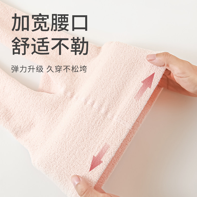 新生婴儿打底裤秋冬款加绒加厚儿童连脚白色女童宝宝大PP连裤袜子,淘宝优惠券,粉丝福利购,淘宝优惠卷