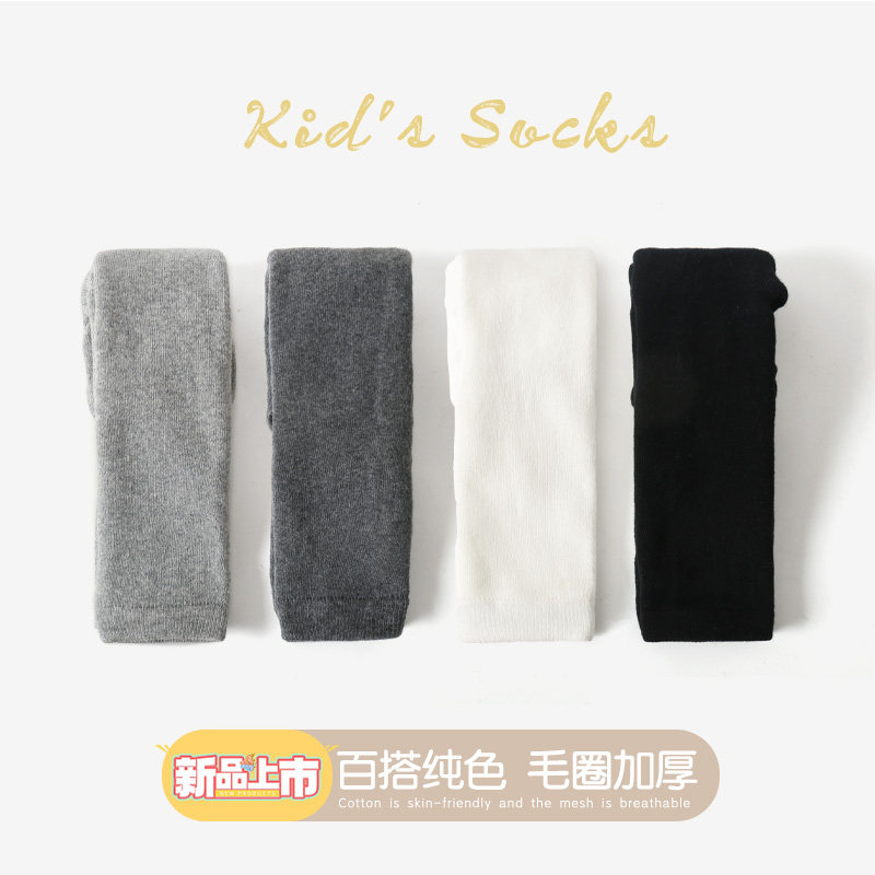 宝宝九分裤子婴儿秋冬季纯色加厚棉儿童毛圈连裤袜女童外穿打底裤,淘宝优惠券,粉丝福利购,淘宝优惠卷