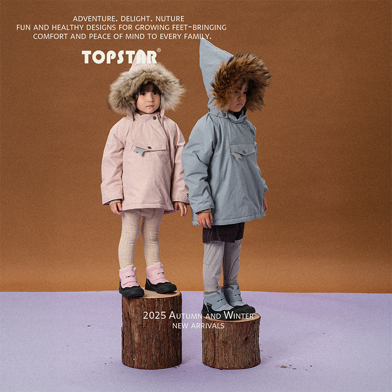 【冬季】TOPSTAR儿童雪地靴女童靴子中筒加绒保暖加厚男童棉鞋,淘宝优惠券,粉丝福利购,淘宝优惠卷
