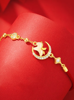 金色和田玉小马红手绳手链高级感