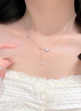 满天星雪花流苏项链女款2024新款