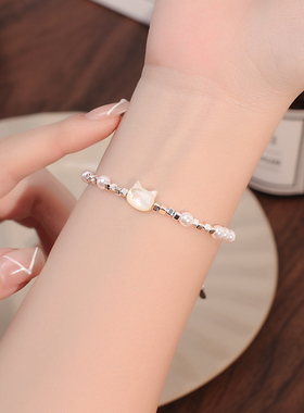 猫头手链轻奢小众精致珠子手环女