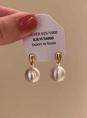小众独特气质磨砂拉丝金属球耳钉