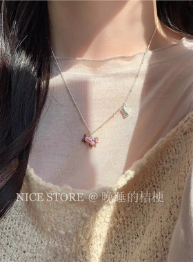粉色腊肠狗吊坠项链女款2026新款