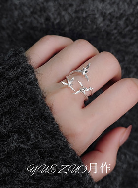 兰花戒指女轻奢高级感食指戒小众