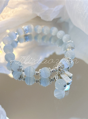 清冷感仿猫眼石手串轻奢小众精致