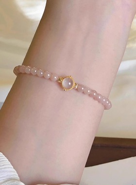 新中式仿月光石玉髓手链