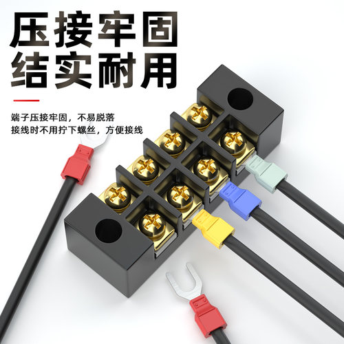 SV接线端子预绝缘压线耳叉型Y型U型冷压接线端子铜线鼻子电线接头 - 图2