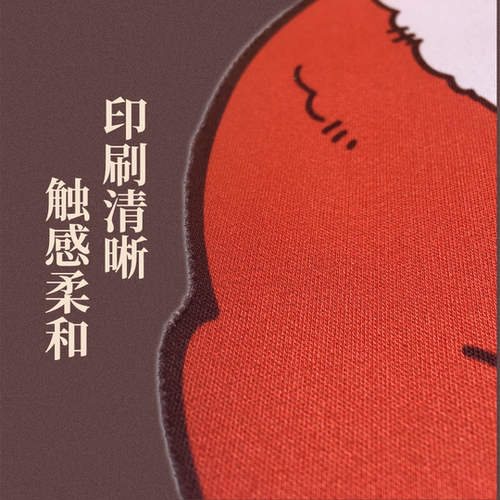 小狐狸团办公桌面鼠标垫桌垫防滑可爱动物原创设计furry鲸岛文创 - 图1