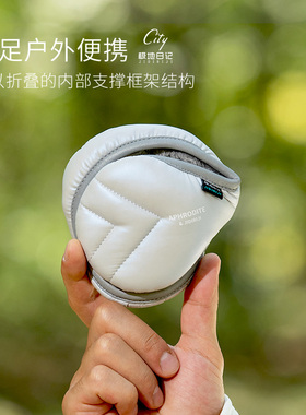 极地日记羽绒内胆微珠光外观耳罩