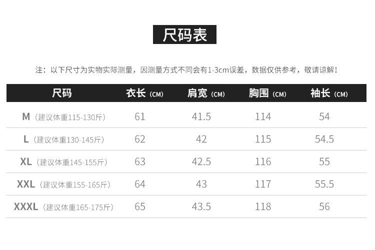 新款纯棉圆领针织衫女韩版可外穿简约复古印花毛衣宽松长袖打底衫