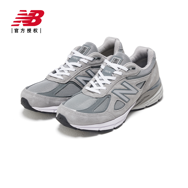 New Balance NB官方男女鞋990V4系列情侣美产运动休闲鞋U990GR4-D