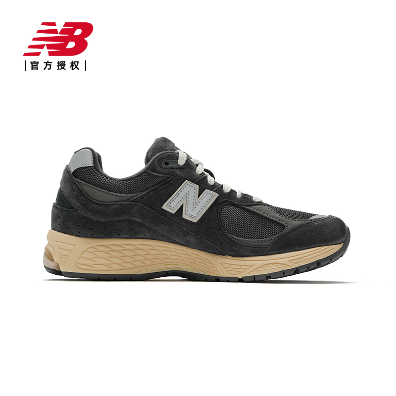 New Balance NB官方正品男女鞋2002系列运动休闲鞋M2002RHO-D - 图3