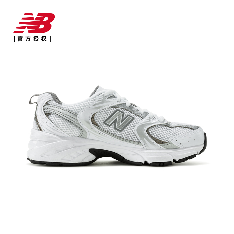 New Balance NB官方男女鞋530系列运动休闲老爹鞋MR530AD-图3