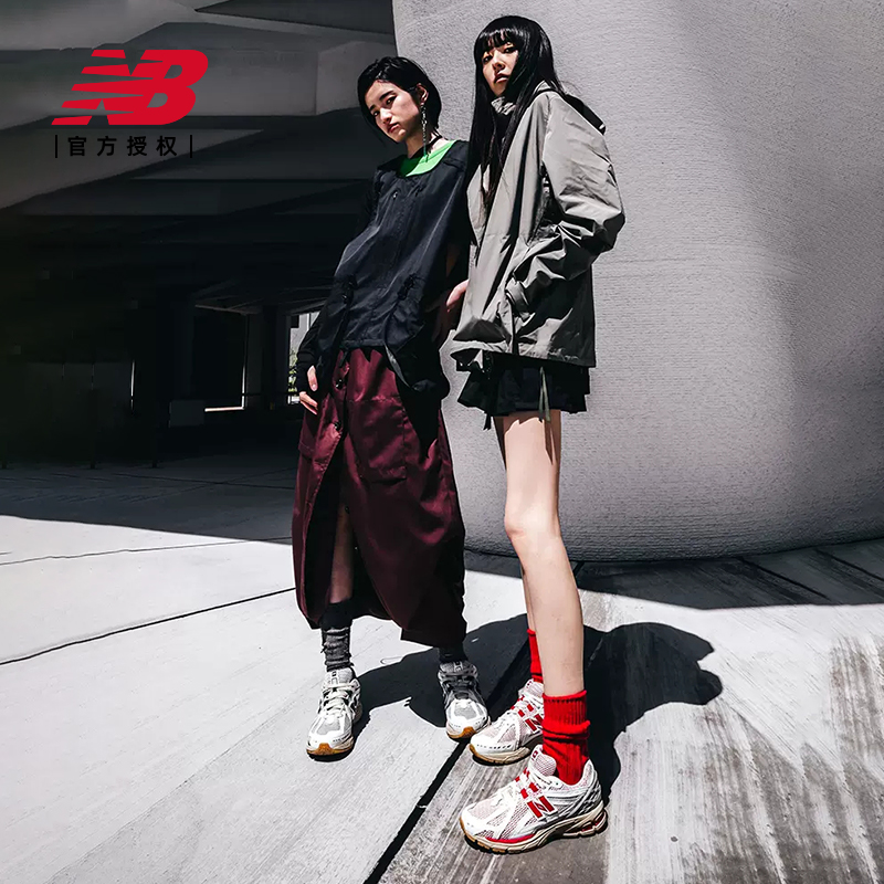 New Balance NB官方正品1906R系列男女鞋复古休闲老爹鞋M1906RO-图3