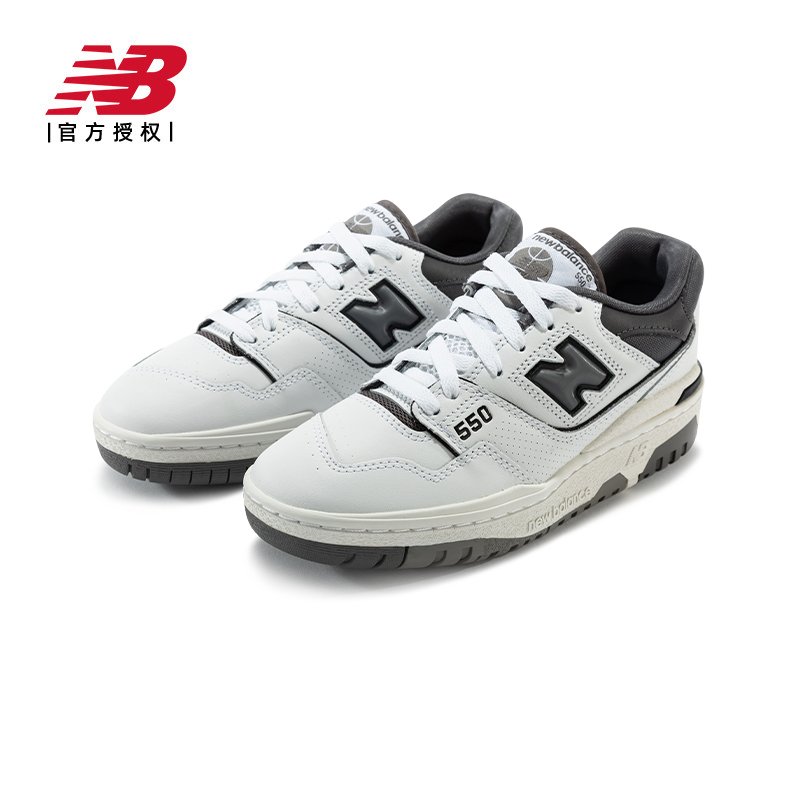 New Balance NB官方正品男女鞋BB550系列休闲鞋厚底板鞋BB550LWT