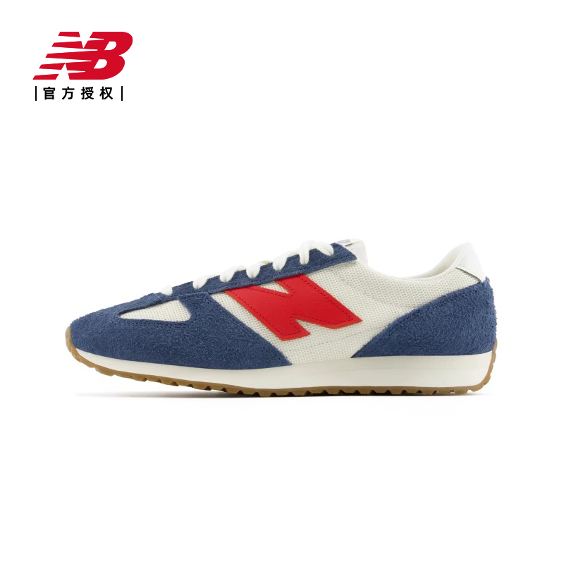 New Balance NB官方25男女复古运动休闲薄底鞋U471AC/AL/AI/AJ - 图3