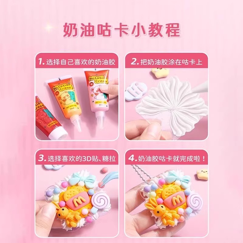 2025火爆玩具儿童5益智3到6岁以上女童8女孩子的4生日礼物7咕卡10 - 图2