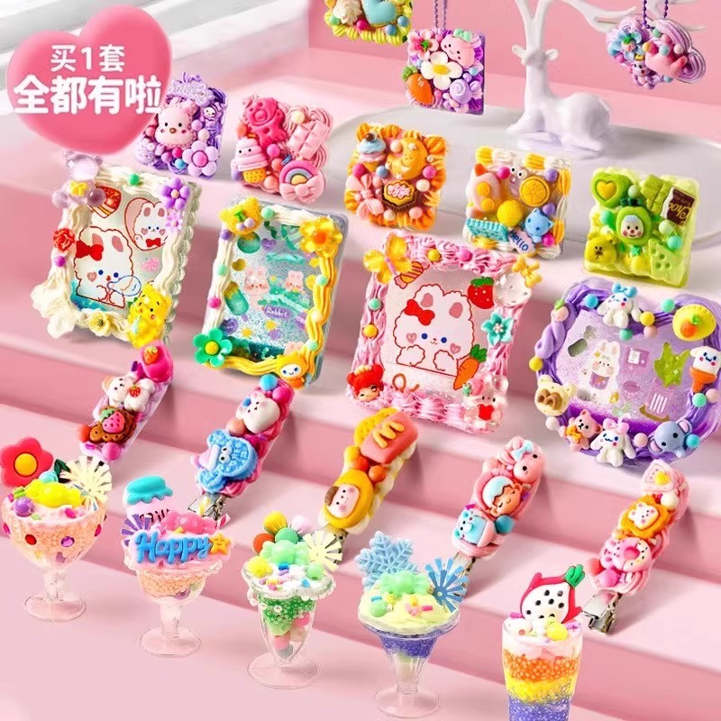 2025火爆玩具儿童5益智3到6岁以上女童8女孩子的4生日礼物7咕卡10 - 图0