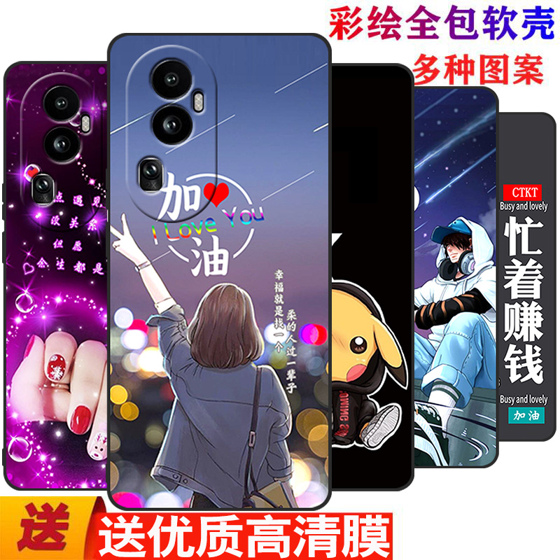 适用于Reno10手机壳PHW110少女士opporeno10全包oppo品0pp0reno100ppo瑞诺十oρpo防摔opp0reno10欧珀 - 图0