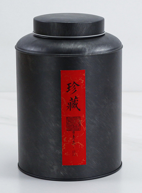 客厅橱柜摆件新中式茶室软装饰品