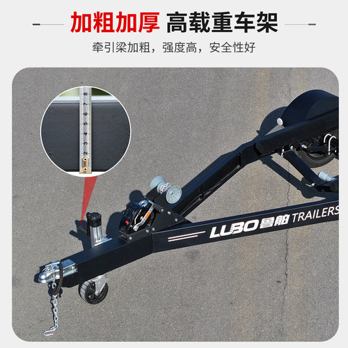 鲁舶拖车全地形高端摩托艇拖车雅马哈庞巴迪川崎水上摩托艇拖车架 - 图0
