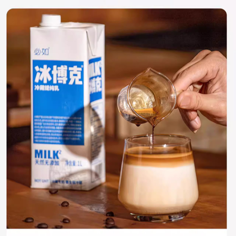 必如冰博克直饮美味低温牛奶diy咖啡奶茶1L冷藏膜滤提纯乳博客奶-图2