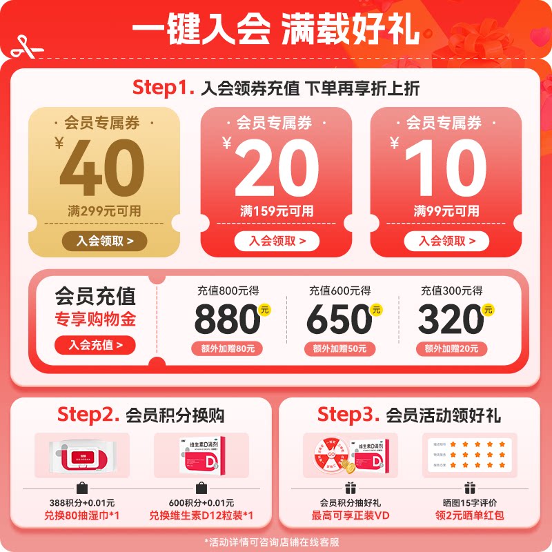 2盒双鲸维生素AD滴剂50粒一岁以上婴儿童预防佝偻病补钙