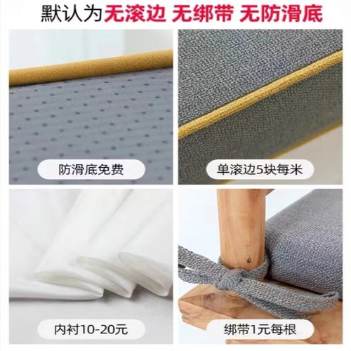 定做科技布皮革沙发垫子海绵垫坐垫定制高密度加厚增高防滑硬座垫 - 图3