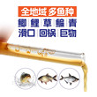 刘志强生物液诱鱼剂小志强一知鱼高浓度诱鱼剂无限回锅鱼钓鱼小药