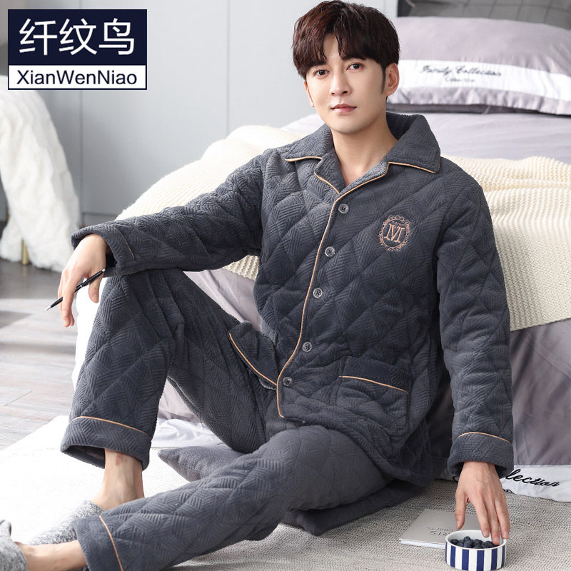 男士冬季珊瑚绒三层加绒夹棉睡衣 纤纹鸟睡衣/家居服套装