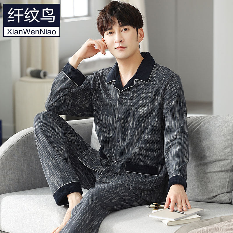 男士春秋季纯棉长袖秋冬款男款睡衣 纤纹鸟睡衣/家居服套装