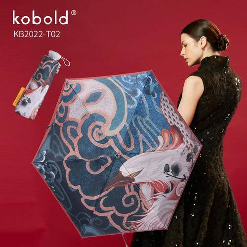 德国kobold酷波加厚黑胶遮阳防晒伞紫外线五折叠便携小巧晴雨女 - 图1