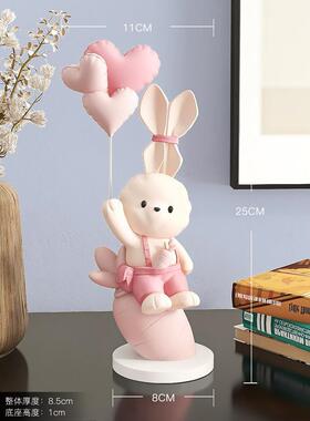可爱的兔子桌面装饰品客厅入口电视柜酒柜家庭软装饰愈合生日礼物