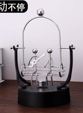 永动机秋千摇摆小饰品金属工艺品摆件不停创意单摆波实验球自循环