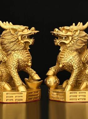 铜麒麟摆件一对纯铜装饰品铜制门口镇宅化解装饰摆件