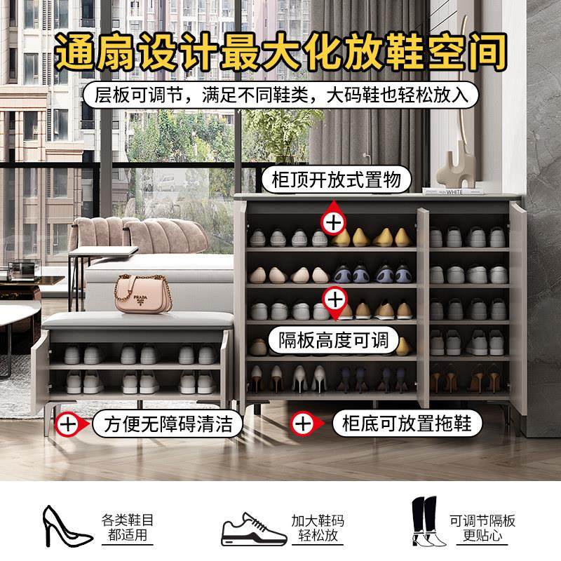 鞋柜家用门口外楼道新款2025爆款储物柜玄关柜一体坐凳一体门口柜,淘宝优惠券,粉丝福利购,淘宝优惠卷