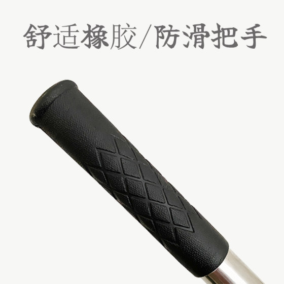 New complete set of thick stainless steel telescopic pole fishing net