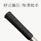New complete set of thick stainless steel telescopic pole fishing net