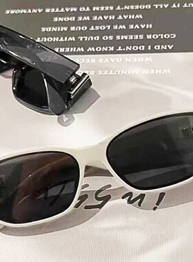 曲面屏墨镜高级感猫眼防晒防紫外线专用开车高颜值女款太阳眼镜男