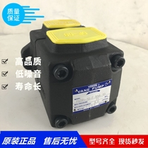 Supply YUKEN vane pump Oil Research PV2R2-26 33 41 41 53 53 59 65 65 75-F-RAA variable oil