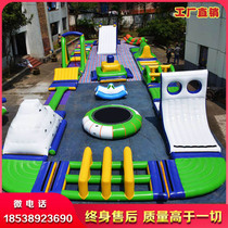 Large Inflatable Water Trespass Water Slide Ladders Combined Mobile Water Park Equipment Manufacturer Adult Stents Pool