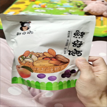 The bears two apples dried three-steamed three-sun-dried farmhouse self-sun-dried apple candied sweet pregnant woman.