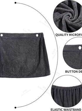 Comfortable Sauna Skirt for Men's Wearable Bath Towel Magic