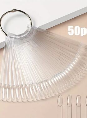 50pcs/100pcs Transparent Nail Swatch Sticks Kit - Reusable F