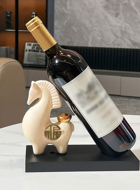 轻奢风马上有钱红酒架装饰摆件