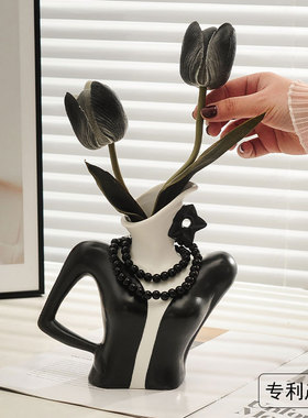 北欧高级感陶瓷花瓶装饰摆件