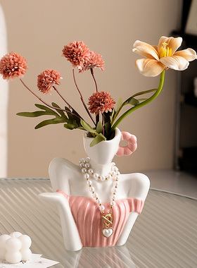 创意陶瓷花瓶摆件乔迁礼物