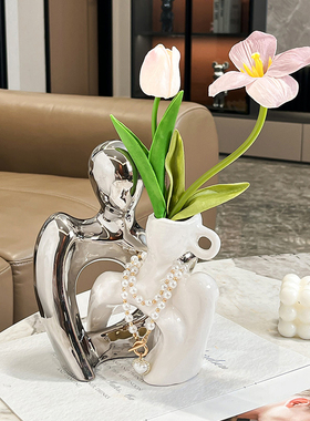 艺术美人肩陶瓷花瓶摆件创意礼物