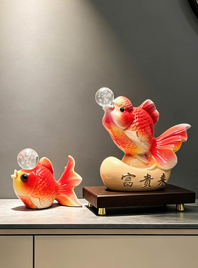 新中式富贵鱼摆件家居客厅装饰品